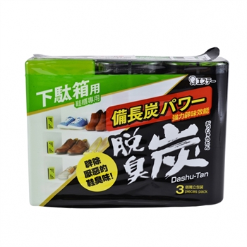 S.T. CHEMICAL Smell Killer for Shoe Cabinet