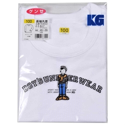 Gunze boy's 100% cotton round neck long sleeve tee TA38502-38802 (Made in Japan)