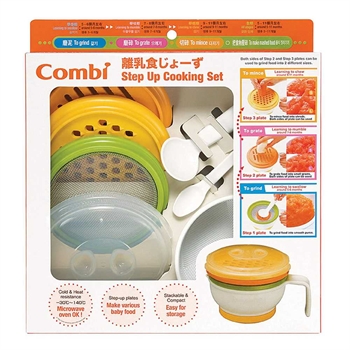 COMBI Step Up Cooking Set
