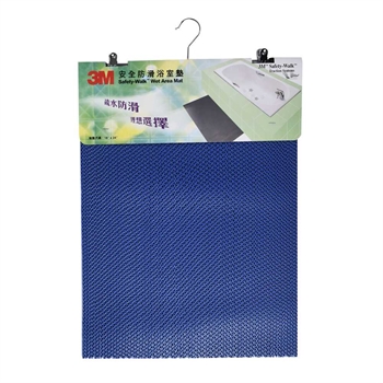 3M Safety Walk  Mat M1824SW(Blue)