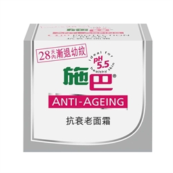 Meka Sebamed Anti-Ageing Q10 Protection Cream 50ml 16658