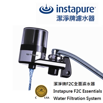 Inspature Water Filter W.Pik F2C+R4